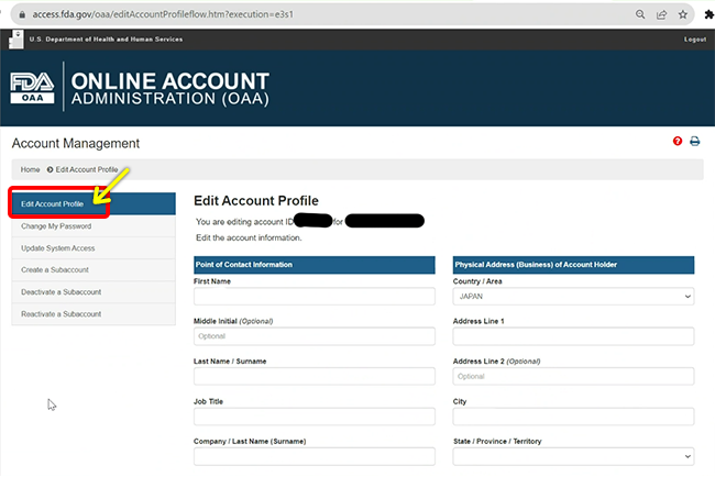 FDA Industry System page after loggedin　左メニュー一番上のEdit Account Profileをお選びください。