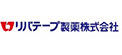 グロービッツ取引先 リバテープ
